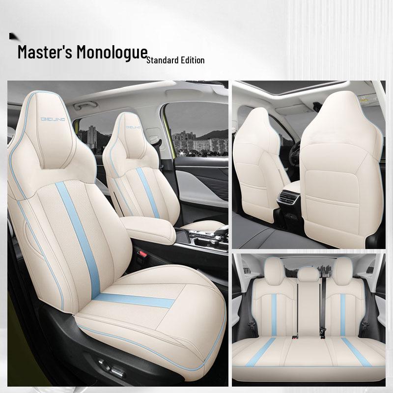 Beijing EU5PLUS Electric Car Seat Cushion, Four Seasons Full Enclosure Cover