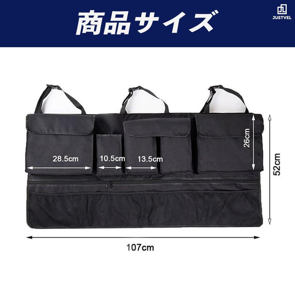 JUSTVEL Car Trunk Storage Car Seat Back Pocket Umbrella Holder Backseat Storage Case Car Umbrella Holder Large Capacity