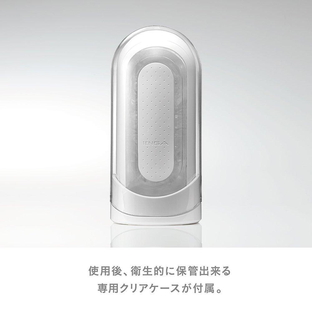 TENGA FLIP 0 WHITE BLACK TENGA FLIP Zero White Black Set of 2 with whole lotion Repeat type (ZERO) &