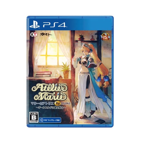 

[ps4] maries atelier remake ~the alchemist of saarburg~