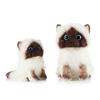 Cute Siamese Cat Plush Toy Soft Stuffed Animal Blue Sequins Eyes Brown White Face Decor Christmas Birthday New Year Present