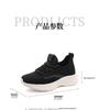 Red Dragonfly Women's Summer Fly-Knit Mesh Casual Sports Shoes - Soft Sole, Breathable, Flat Bottom Travel Walking Sneakers for Mothers