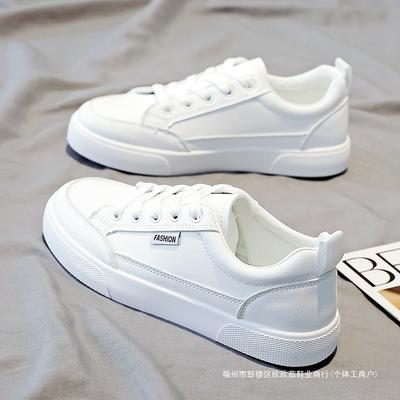 Simple and Versatile Flat White Shoes Children's 2 New Summer White Shoes Sports and Leisure Board Shoes Spring and Autumn Women's Shoes