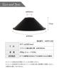 Ampoule Padista Lampshade, Shade Only, Umbrella, E17, 1 Light, Metal, Black