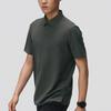 SAUCONY Letter Logo Urban Soft Short Sleeve Polo Shirt Men Polo Shirts Rock-Gray Military-Green SC2240075A-GE128