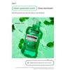 Listerine Fresh Burst Smak Mięty Zielonej 250ml