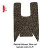 Waterproof, Wear-Resistant Silk Ring Foot Mat for Niu M1 Electric Vehicle