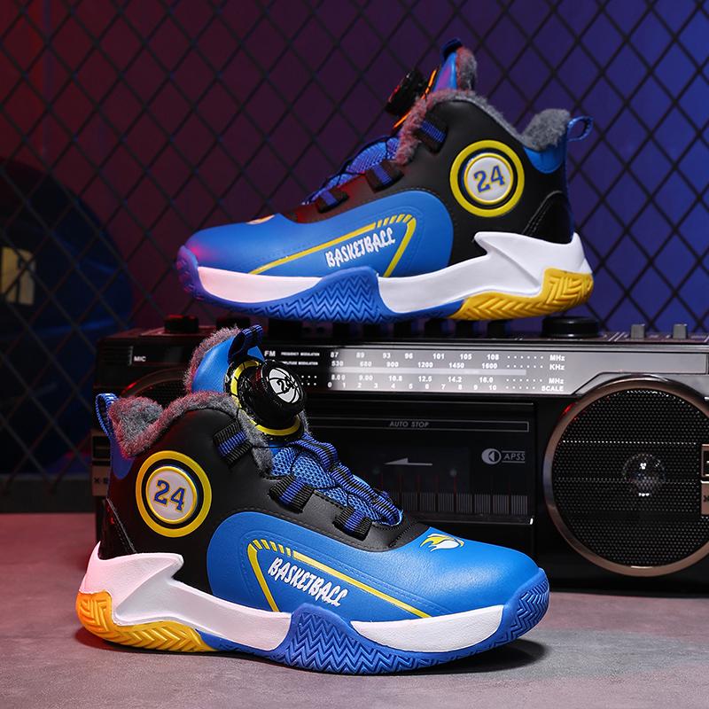 Autumn/Winter Warm Boys' Leather Rotating Buckle Basketball Shoes with Velvet, Children's Sports Professional Basketball Shoes