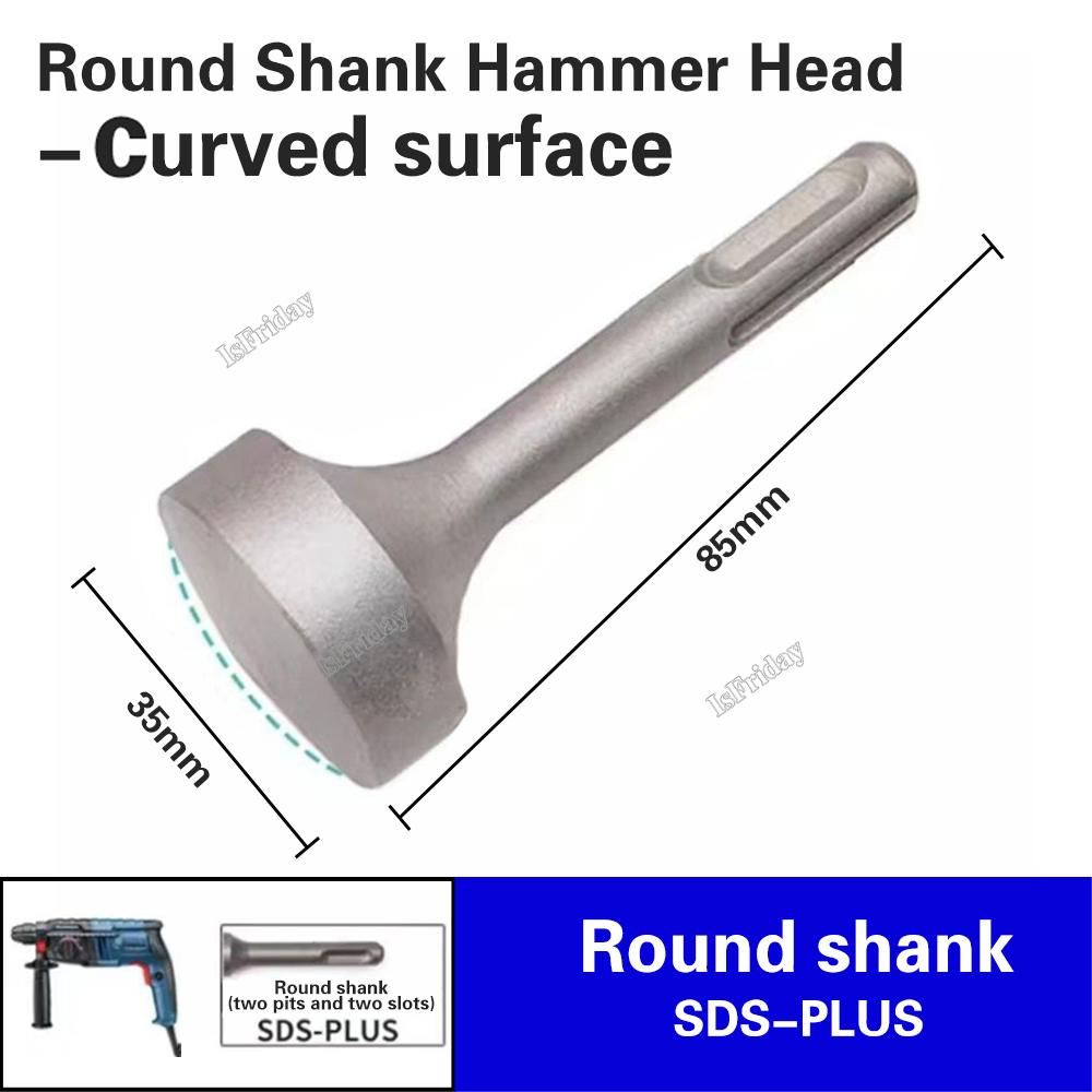 

Электрический молот SDS-Plus с головкой для забивки свай, инструмент для установки болтов трубопроводов