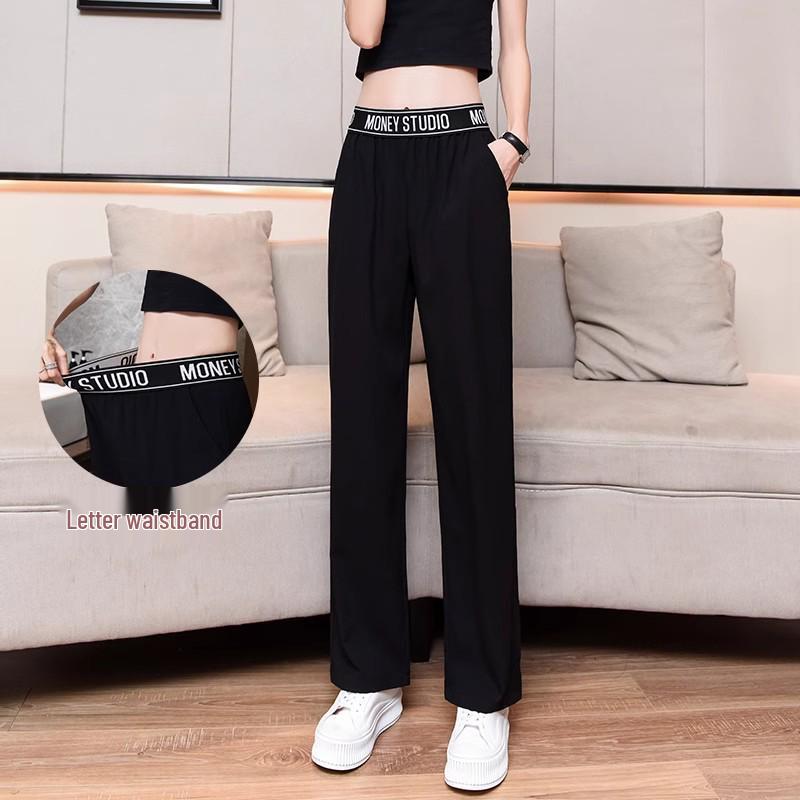 Girls' Summer 2024 Ice Silk Casual Sports Pants: Loose Straight-Leg Chiffon for Middle & High School Students