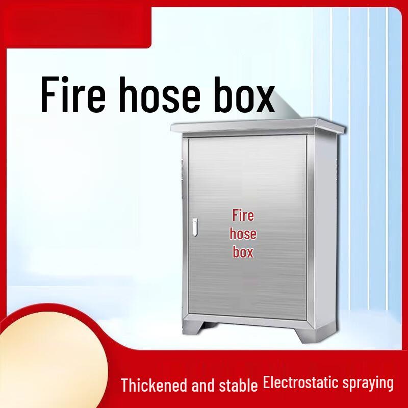 UOSU Outdoor Stainless Steel Fire Hose Cabinet 1000x700x240mm