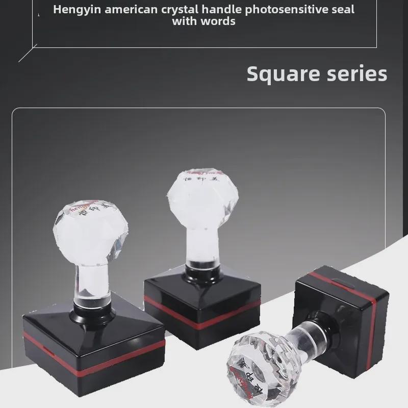 

Hengym Square светочувствительная печать с хрустальной ручкой Square 18