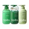 Spēs Revitalizing Hair Care Gift Set