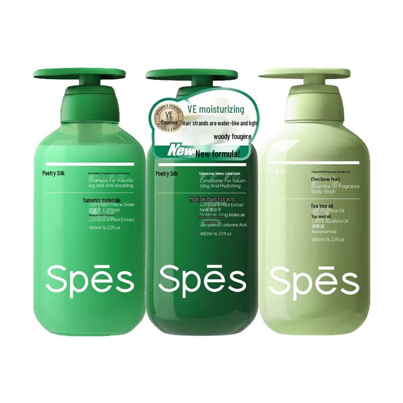 Spēs Revitalizing Hair Care Gift Set