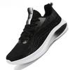 Breathable Knitted Running Shoes Unisex Lightweight Soft Sole Sneakers Non-slip Comfort Casual Trainers for Jogging Walking Fitness