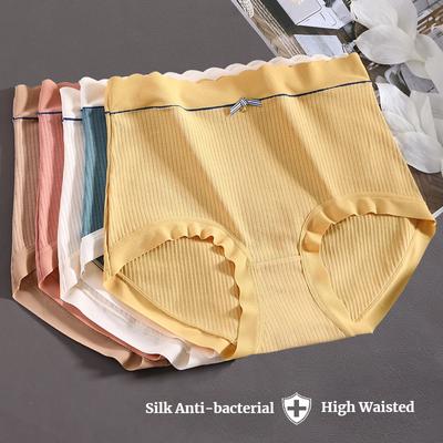 Damen Slip aus Baumwolle mit hoher Taille, Maulbeerseide, antibakteriell, nicht abfärbend, nahtlos, groß, atmungsaktiv, sexy Spitze, Gesäßlifting, einfarbige Unterhose