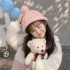 Solid Color Baby Winter Cap Princess Style Kids Pullover Hats Soft Warm Knitted Hat  Winter