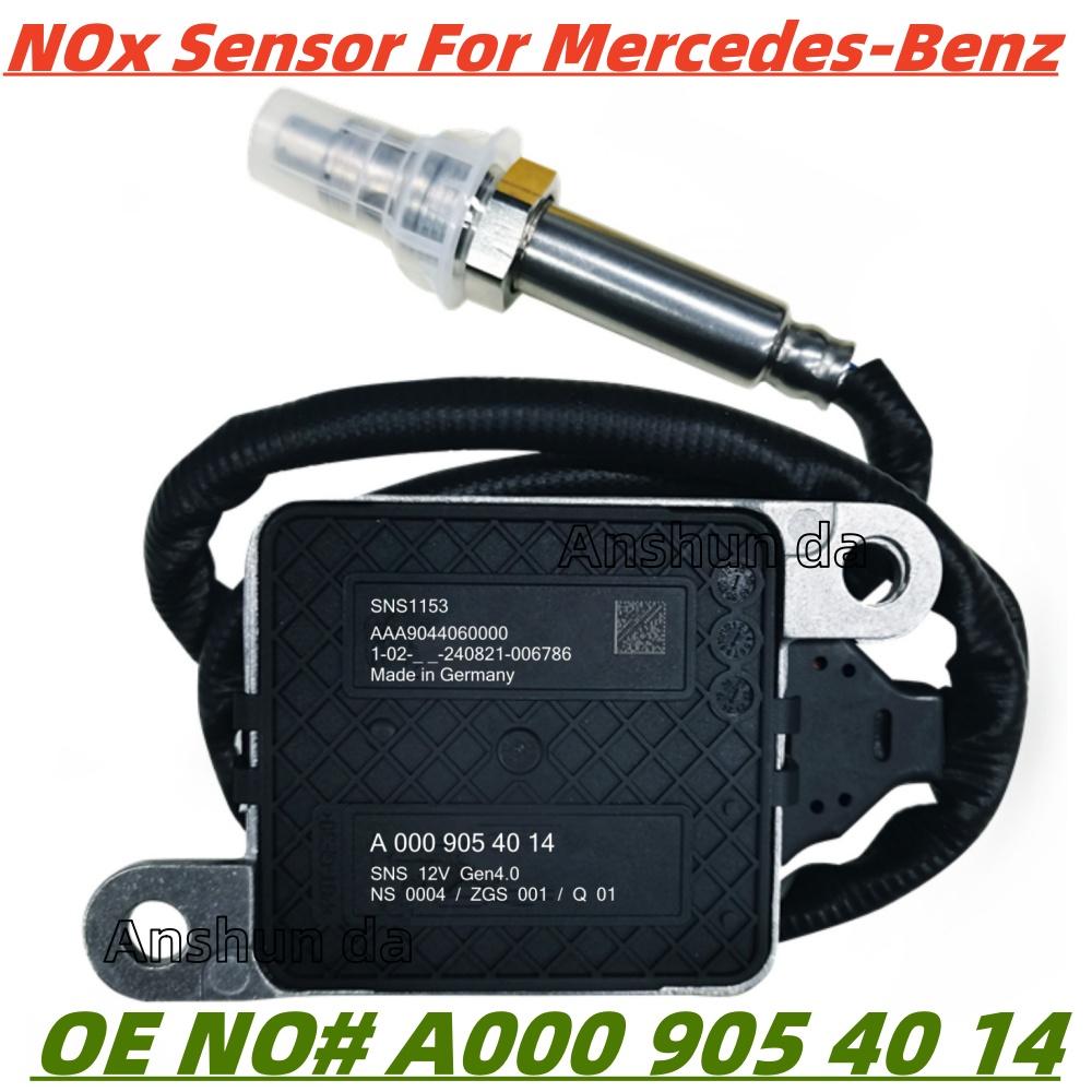 

A0009054014 0009054014 Nitrogen Oxide NOx Sensor Compatible with Benz 2018-2021 Sprinter 2500 3500 3.0L Diesel A0009054014