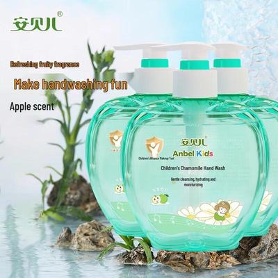 Anbeier Kids Chamomile Hand Wash Set