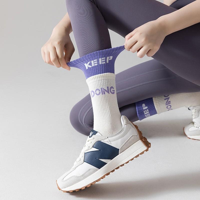 Non-Slip Yoga Socks Women Mid-Calf Anti-Slip Pilates Color-Block Design Seamless Cotton Blend Breathable