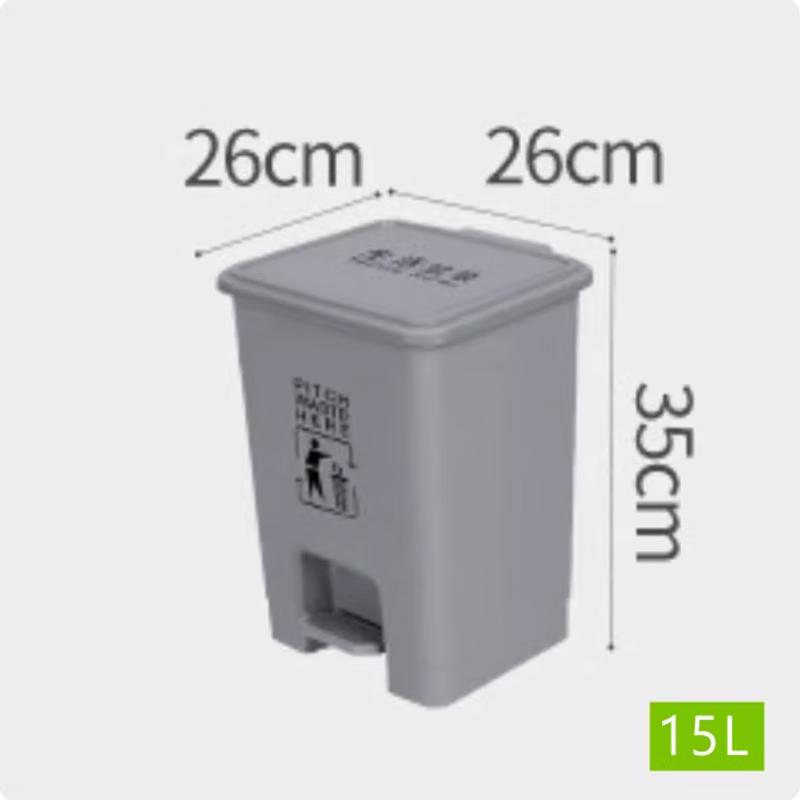 Fu Hao 15L Thickened Yellow Medical Pedal Waste Bin