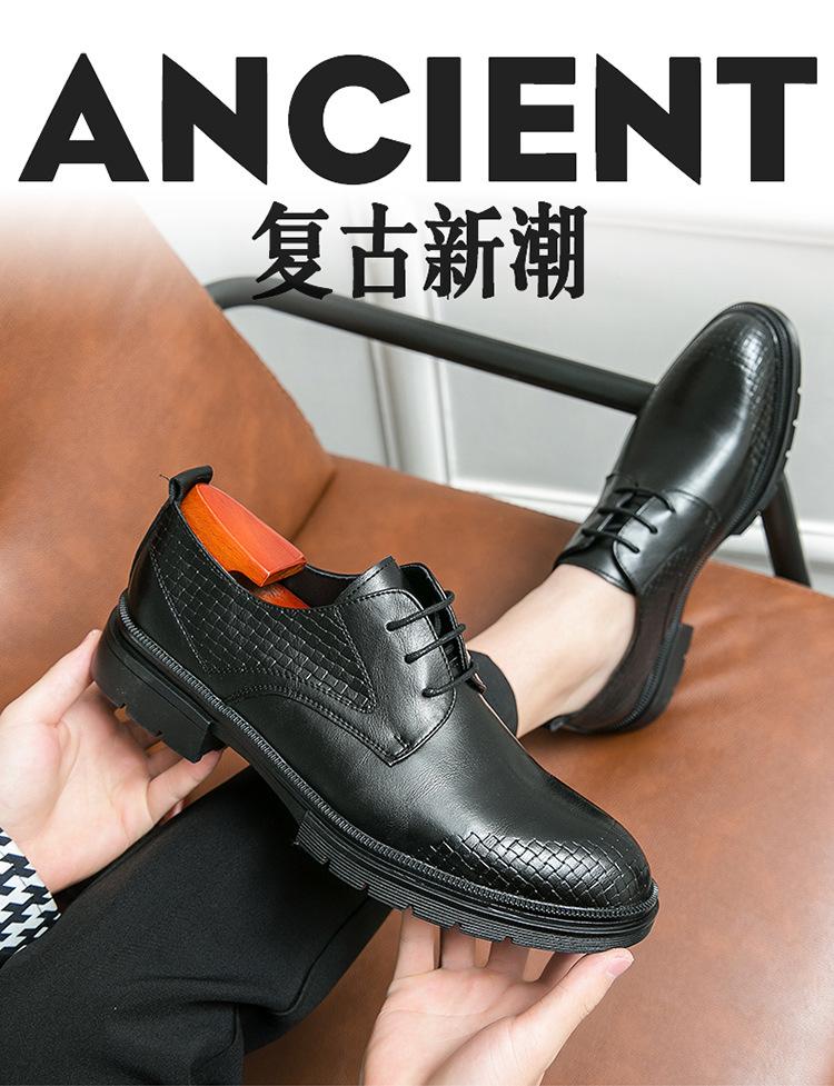 Spring and Autumn New Foreign Trade Large Size 46 Men's Fashion Business Dress Casual Small Leather Shoes Retro Men's Shoes One Piece 2025