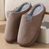 Plush Cotton Slippers for Women & Men, Non-Slip Thick Sole, "Stepping on Poop" Comfort, Cozy Indoor Wear, Cold-Resistant Winter Slippers.