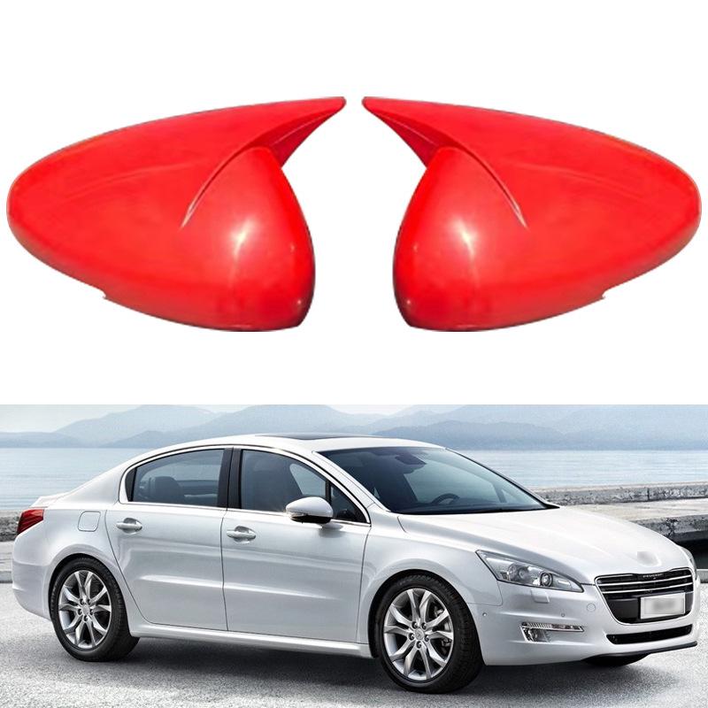 Compatible Rearview Mirror Cover for Peugeot 308/408/508 & Citroen C5/Sega