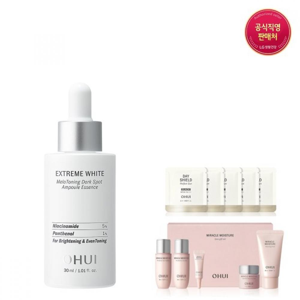 Ohui Extreme White Melatoning Essence Ampoule 25rn Single option