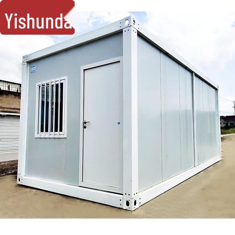 

Мобільний будинок-контейнер Yishunda