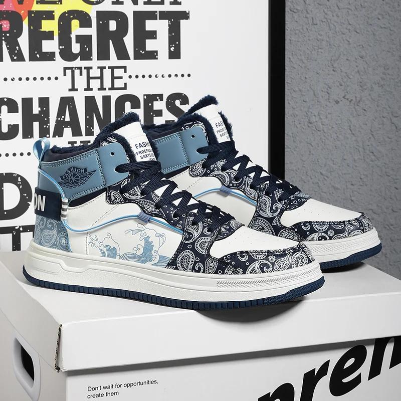 2024new Winter Men's High Top Lace Up Vulcanized Shoes Flat Shoes Casual Versatile Warm Men's Sports Shoes Blue Sneakers for Men