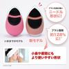 YA-MAN Miese Clean Lift Plus Facial Cleansing Brush EMS MS71P Pink Standard