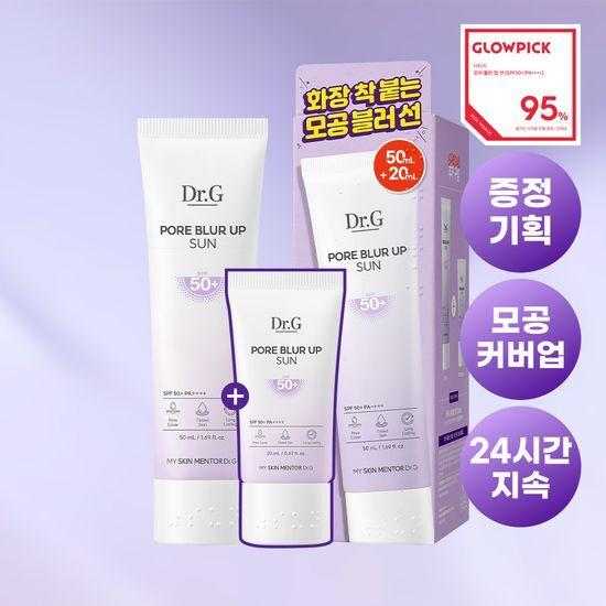 Dr.G Pore Blur Up Sun 50ml+20ml Planning