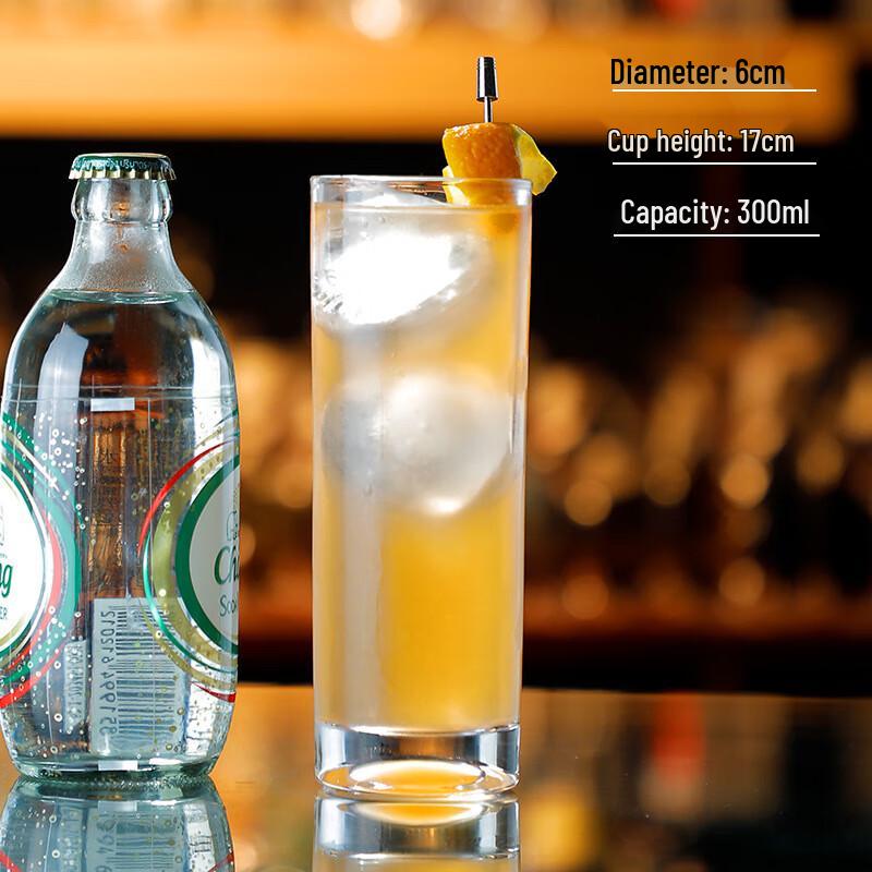 High-Foot Glass Beverage & Cocktail Cup H014