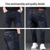 Jeep Men's Straight-Leg Denim Jeans