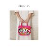 Powerpuff Girls Lunch Bag Colored Gusset - Bag/Pink