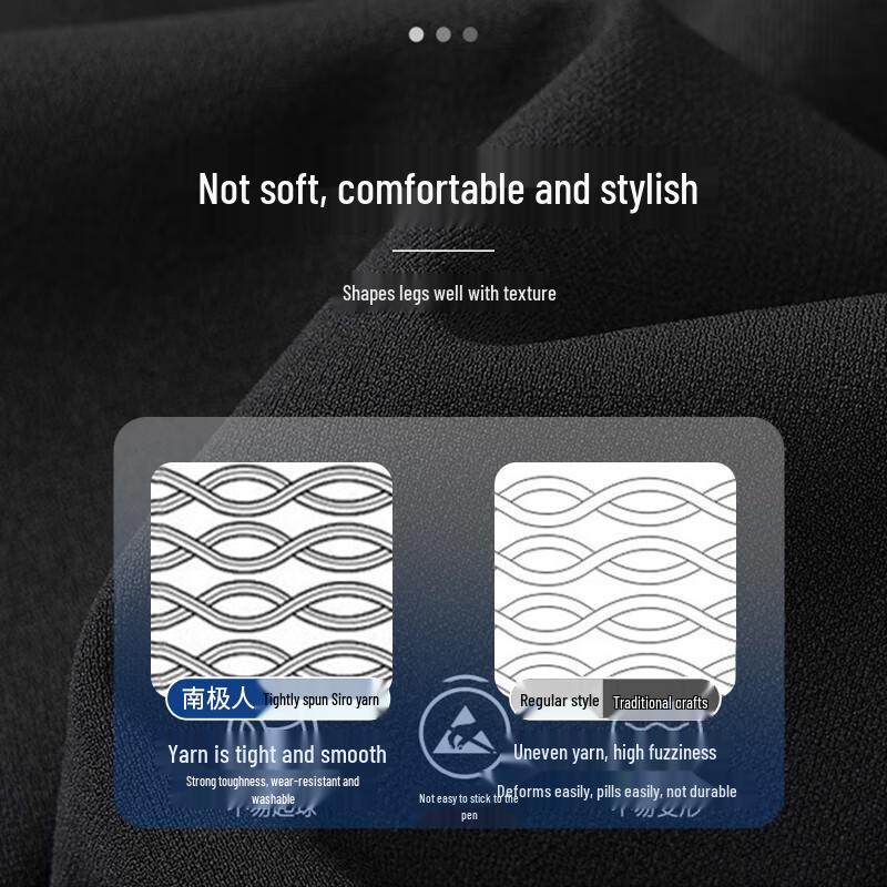 Nanjiren Men's Loose Fit Casual Jogger Pants