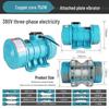 Attached Plate Concrete Vibrator Motor