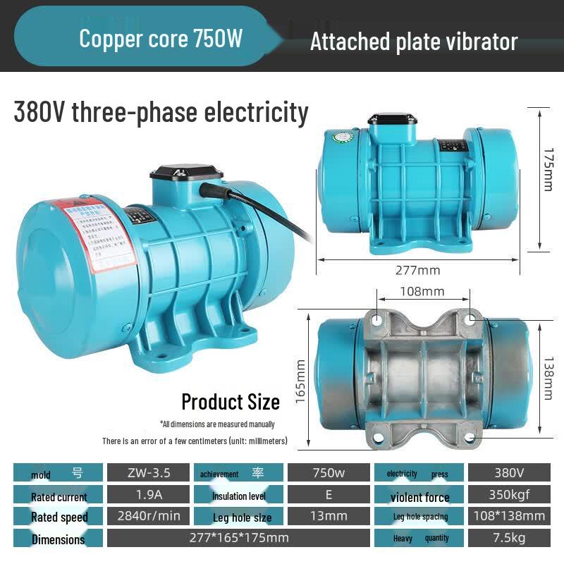 Attached Plate Concrete Vibrator Motor
