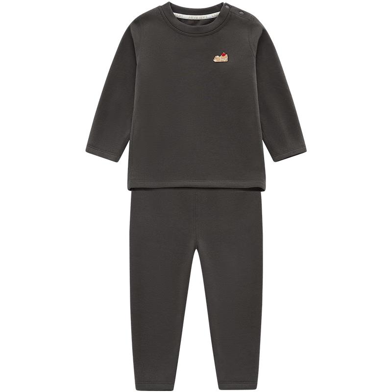 Labby Kids Thermal Underwear Set