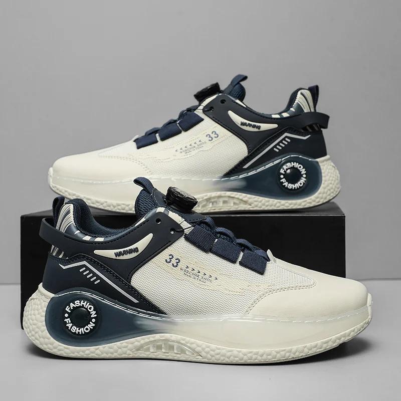 Mens Sneakers with Rotating Buckle Comfy Non Slip Lace up Durable Shoes for Mens Outdoor Activities
