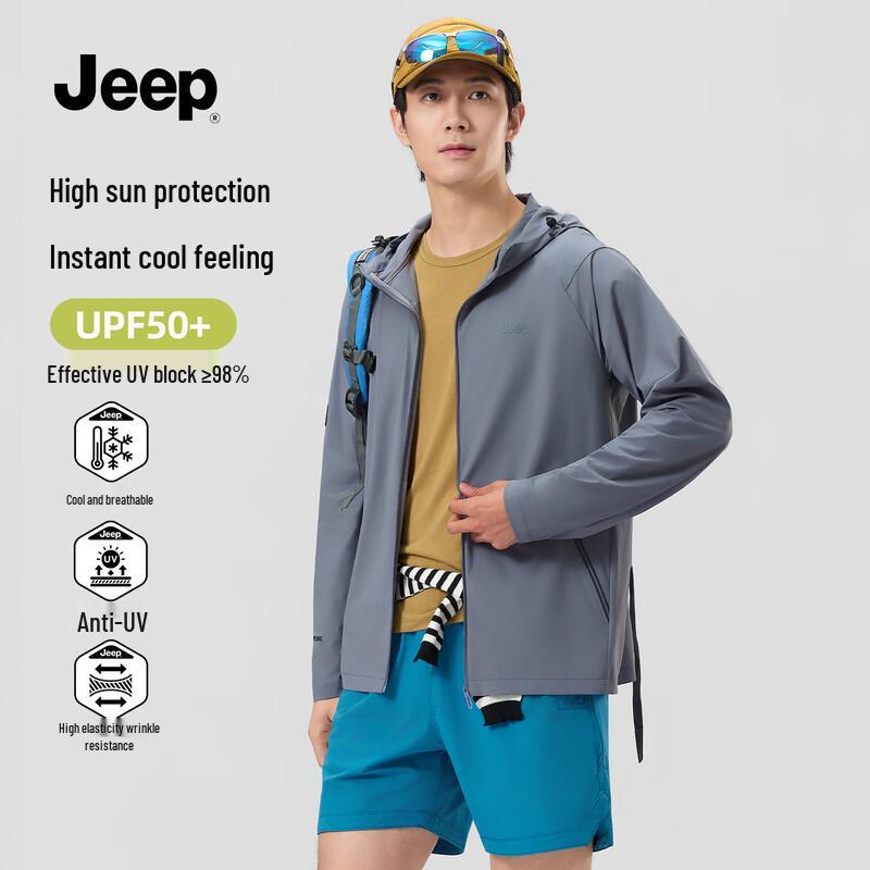 JEEP Unisex Ice Silk UV Protection Outdoor Jacket