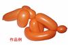 Twist Balloons for Balloon Long Size of [K-Target] Art, (Pack 600)