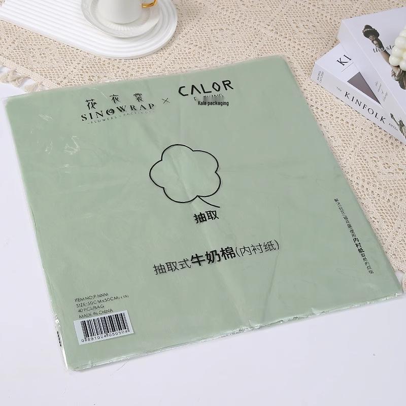 Waterproof Removable Cotton Paper Liner for Flower Bouquet Wrapping.