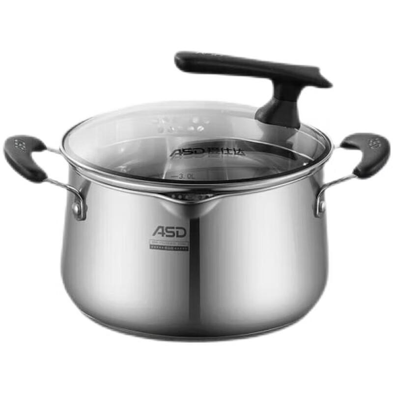 ASD 304 Stainless Steel Soup Pot