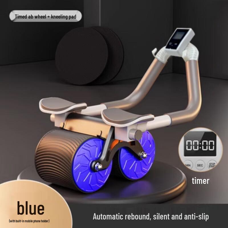 Automatic Rebound Abdominal Wheel with Elbow Support