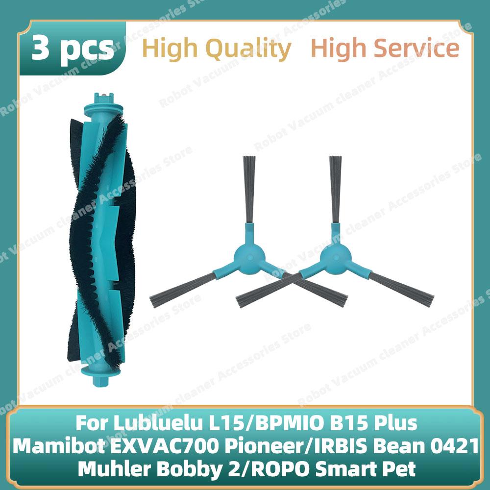 

Fit For Conga 7690 Immortal Max / Lubluelu L15 / BPMIO B15 Plus / Mamibot EXVAC700 Pioneer / IRBIS Bean 0421 Accessories