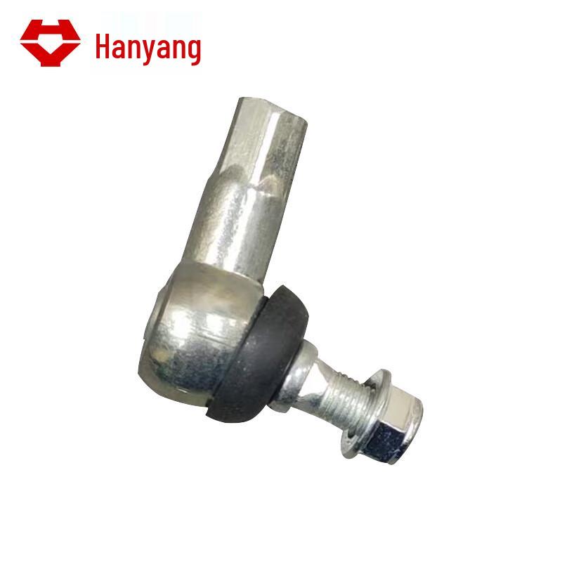 Hanyang Stabilizer Bar Link Joint