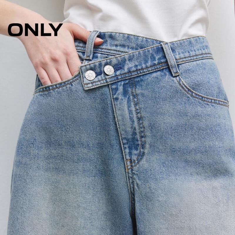 ONLY Women's 2025 Spring Retro High-Waist Denim Bermuda Shorts