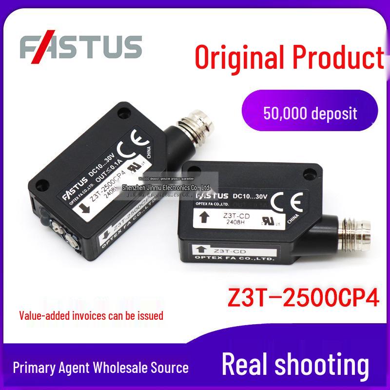 FAUSTUS Z3T-2500CP4 PNP Through-beam Photoelectric Sensor 2500CP4